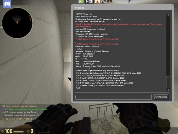 csgo 2017-11-26 21-12-39-128.jpg