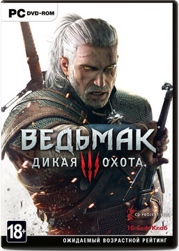 The_Witcher_3-_Wild_Hunt_Cover.jpg