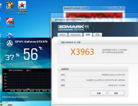    ""    NVidia GeForce GTX 970