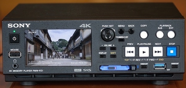 Sony      PMW-PZ1  