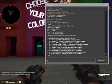 csgo 2017-11-26 20-24-50-358.jpg