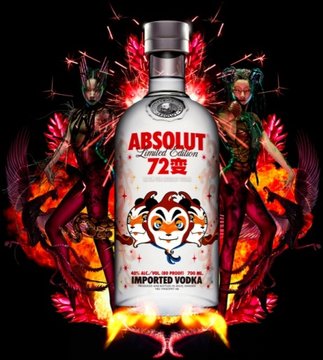 absolut-72-ginger-ale-1.jpg