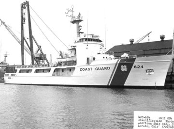 USCGC_Dauntless_WMEC-624[1].jpg