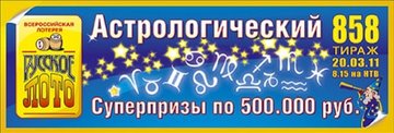 858.jpg