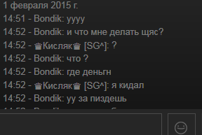 вып.PNG