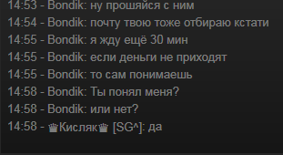 ып.PNG