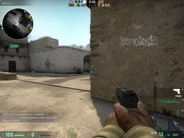 csgo 2015-03-21 12-47-12-10.jpg