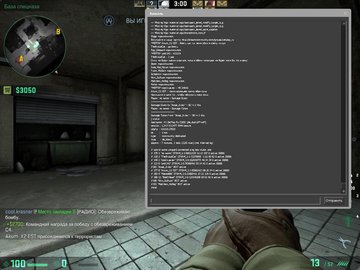 csgo 2015-03-21 12-48-03-86.jpg