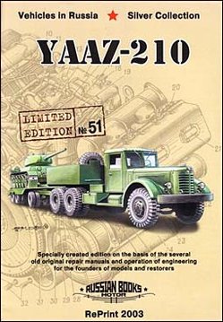 210.jpg
