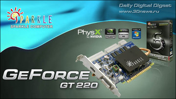 SPARKLE_GeForce_GT_220_1GB_DDR2_Passive_Pic_03.jpg