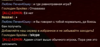 лол.PNG