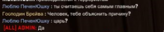 овыа.PNG