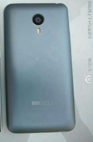 Meizu планирует начать продажи новой версии флагманского смартфона Meizu - MX 4 PRO